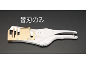 �G�X�R �֐n EA338DE�ADE-10�p 1�� EA338DE-1