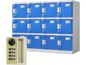 Netforce WECC �v���X�`�b�N���b�J�[ S �_�C������ 4��3�i 12�l�p���b�J�[ �u���[ C-280E-D-43-BL