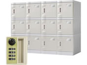 Netforce WECC �v���X�`�b�N���b�J�[ S �_�C������ 4��3�i 12�l�p���b�J�[ �O���[ C-280E-D-43-GY
