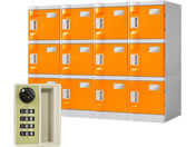 Netforce WECC �v���X�`�b�N���b�J�[ S �_�C������ 4��3�i 12�l�p���b�J�[ �I�����W C-280E-D-43-OR