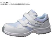 ミドリ安全/耐滑・先芯入りスニーカー SLS-705静電ホワイト 26cm