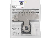 TAKAGI/EARTH MAN 14.4V�Ő��o���J���p�֐n 160mm/GLBP-160B