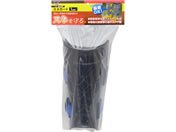 TAKAGI/EARTH MAN �a�� �X�l�K�[�h 1set