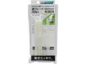 TAKAGI/GREEN ART 10.8V�[�d�O���X�g���}�[�p�փu���[�h 120mm 10����/PB100