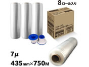 �t�W�e�b�N�X/�X�g���b�`�t�B���� �X�^���_�[�h 7�ʁ~435mm�~750M 8�{���� 2�C���`/5415033501