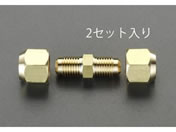 GXR 5^8~3^4 ٌatA[jI 2 EA430AC-56