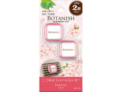 ������/�{�^�j�b�V�� �G�A �T�N�� 2.4g�~2�p�b�N/3660