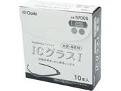 �I�I�T�L���f�B�J��/IC�O���X(R)�J���u�E�����p �u���b�N 10�{��(�t���[���̂�)/61-7362-31