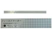 �C�N�V��/���ː����×p�t�B�[���h�}�[�J�[ ����200mm X���p�}�[�J�[ 23-2663-0002 �� �`���N�Z��200MM(100�z��)