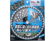 TAKAGI/EARTH MAN �����p ��W���^�`�b�v�\�[ 255mm�~40P