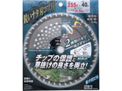TAKAGI/EARTH MAN �����p �s���i�^�n�`�b�v�\�[ 255mm�~40P