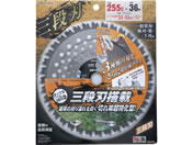 TAKAGI/EARTH MAN �����p �O���� �O�i�n�`�b�v�\�[ 255mm�~36P