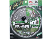 TAKAGI/EARTH MAN �����p �`�b�v�������R�їp�`�b�v�\�[ 255mm�~60P