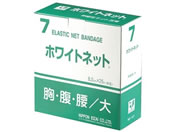 ���{�q��/�z���C�g�l�b�g 3�� 1��/61-8510-34