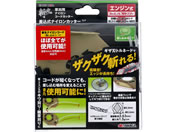 TAKAGI/EARTH MAN �a�� �������i�C�����R�[�h�J�b�^�[/S-F