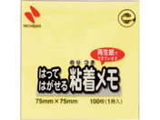 G)�j�`�o��/�|�C���g���� �����^�C�v 100���~1���� �C�G���[ 75mm�~75mm/M-2Y