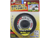 TAKAGI/EARTH MAN �a�� �i�C�����J�b�^�[ �@���J��o����/T-D