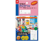 G)�j�`�o��/�}�C�^�b�N PC���x�� ��ʖ��n 8�Ё~10�V�[�g��/PC-8