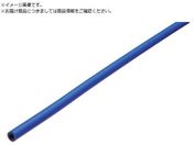 潤工社/二層スパッターチューブSP4 8X6X1Tmm 20m 青 SP4-08-BL-20