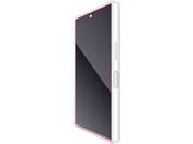 GR/AQUOS R10 KXtB /PM-S252FLGG