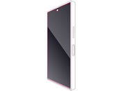 GR/AQUOS R10 KXtB  S/PM-S252FLGO