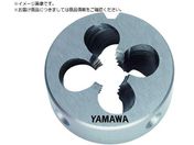 ���}��/�X�p�C�����n�C�X�_�C�X SP-D P1 M3X0.5 20�a SP-D-P1-M3X0.5-20