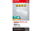 GR/Switch2 یtB  Ռz/GM-NS225FLPG
