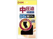 D&M/�������T�|�[�^�[(�Ђ�)/62-0871-89