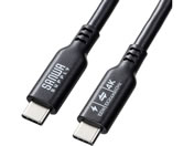 �T�����T�v���C USB 10Gbps Type-C�P�[�u�� PD100W �f���o�͑Ή� 2m KU-10GCCP10020