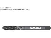 ヤマワ/酸化処理スパイラルタップ SP OX P2 10-32UNF SP-OX-P2-10-32UNF