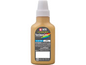 �T�N���N���p�X/�j���[�T�N���J���[240mL ���񂢂�/APW240#51