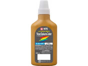 �T�N���N���p�X/�j���[�T�N���J���[420mL �����ǂ���/APW420#15