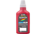 �T�N���N���p�X/�j���[�T�N���J���[420mL ����/APW420#19