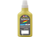 �T�N���N���p�X/�j���[�T�N���J���[420mL ����������/APW420#2