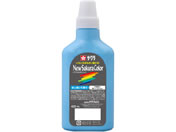�T�N���N���p�X/�j���[�T�N���J���[420mL �݂�����/APW420#225