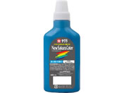 �T�N���N���p�X/�j���[�T�N���J���[420mL �r���W�A��/APW420#31