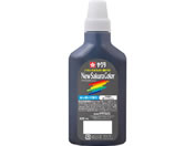 �T�N���N���p�X/�j���[�T�N���J���[420mL ����/APW420#49