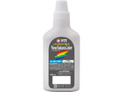 �T�N���N���p�X/�j���[�T�N���J���[420mL ����/APW420#50