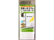 �V�k��B�H�� �Ԍ˗p�t�B���^�[ 1�~2m E-3120