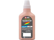�T�N���N���p�X/�j���[�T�N���J���[420mL ������������/APW420#7
