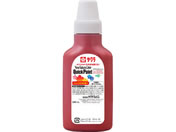 �T�N���N���p�X/�N�C�b�N�y�C���g240mL ���Ⴂ��/AQW240#12