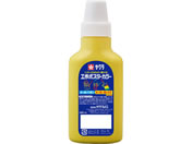 �T�N���N���p�X/�H��|�X�^�[�J���[240mL ����������/KPW240#2