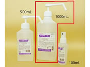 ���[�A�C����/��w�E�ۏ��ŗp�������A���R�[�� ���[�N���[�i�[ 1000mL/62-3800-05