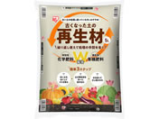 �A�C���X�I�[���}/�Â��Ȃ����y�̍Đ��� 5L/OSR-5L