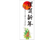 �T�T�K��/�N��|�X�^�[ 4�� �叼 �c�Ɠ��Ȃ� 5����/29-609
