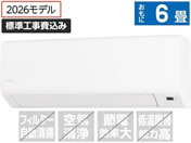 �A�C���X�I�[���}/�y�W���H���t�z���[���G�A�R�� 2.2kW 6�����/IHF-2202S-W