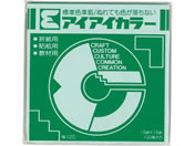 �G�q�����H/�A�C�A�C�J���[ �P�F���肪�� 15�~15cm �� 100��/No.9