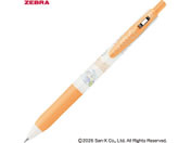 �[�u�� ���� �T���T�N���b�v0.5mm ���݂��R���炵 �˂��^�~���N�I�����W JJ29-SG-MKOR