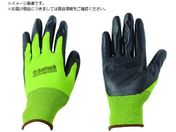 MARUGO/\ty#2300 O[ M SR2300-GR-M