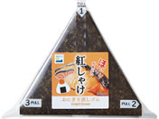 �L���O�W��/���ɂ�������S�� �g���Ⴏ/JM9256-001